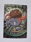 Gloom