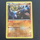 Hitmontop