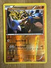 Hitmontop