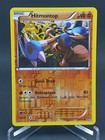 Hitmontop