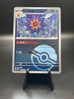 Starmie
