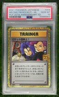 Rocket's Zapdos