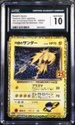 Rocket's Zapdos
