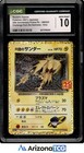 Rocket's Zapdos