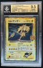 Rocket's Zapdos