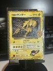 Rocket's Zapdos