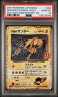 Rocket's Zapdos