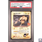 Rocket's Zapdos