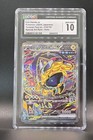 Iron Hands Ex