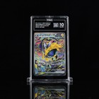 Iron Hands Ex