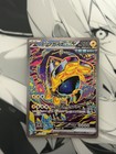 Iron Hands Ex