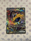 Iron Hands Ex
