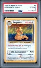 Dragonite