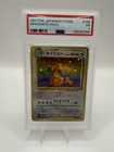 Dragonite