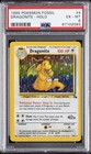 Dragonite