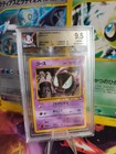 Gastly
