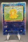 Psyduck