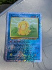 Psyduck