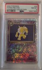 Psyduck