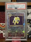 Psyduck