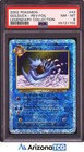 Psyduck