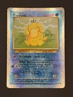 Psyduck