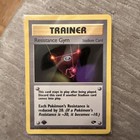 Resistance Gym