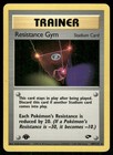 Resistance Gym