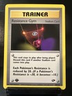 Resistance Gym