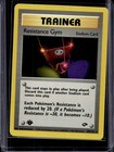 Resistance Gym