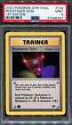Resistance Gym