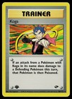Koga