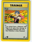 Koga