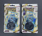 Swampert Premium Checklane Blister