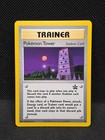 Pokemon Tower
