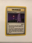 Pokemon Tower