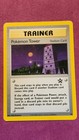 Pokemon Tower