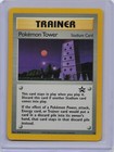 Pokemon Tower