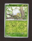 Tarountula