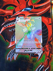 Scizor VMAX