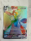 Scizor VMAX