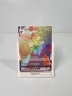Scizor VMAX