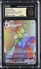 Scizor VMAX