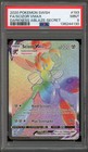 Scizor VMAX