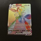Scizor VMAX