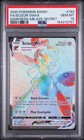 Scizor VMAX