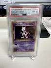 Mewtwo EX