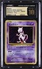 Mewtwo EX