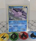 Mantine