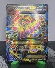 Primal Groudon EX